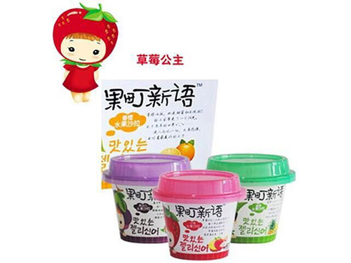 果冻饮料2