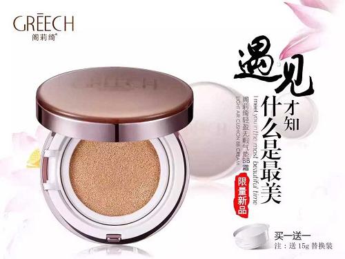 遇见最美的自己