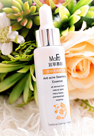 教你如何在线购买